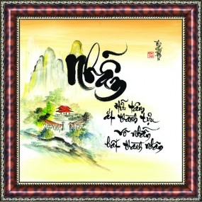 Tranh thư pháp vẽ tay chữ NHẪN